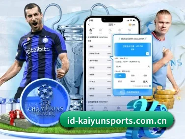 开云官网 APP | Kaiyun